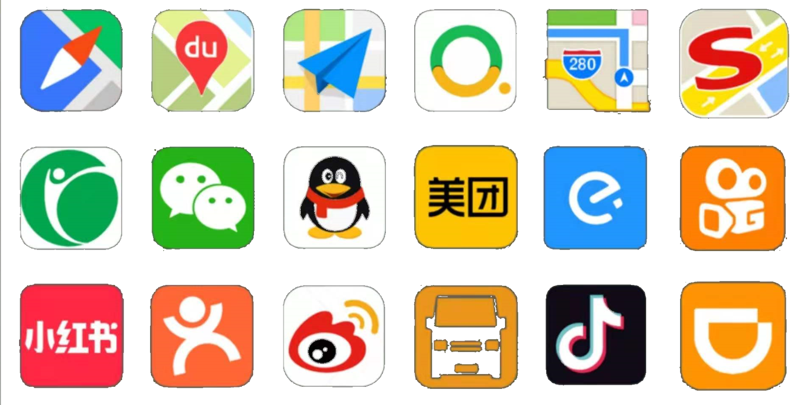 抖音｜快手｜今日头条｜百度｜支付宝｜腾讯｜大众点评｜美团｜微信视频号｜网易云｜知乎